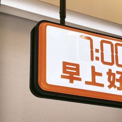 Furry绘画光影灵感福瑞交流群